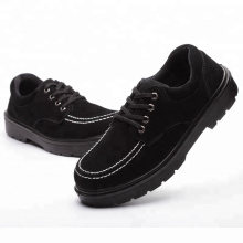 Good Quality and Cheap Price  Safety Shoe  for construction workers